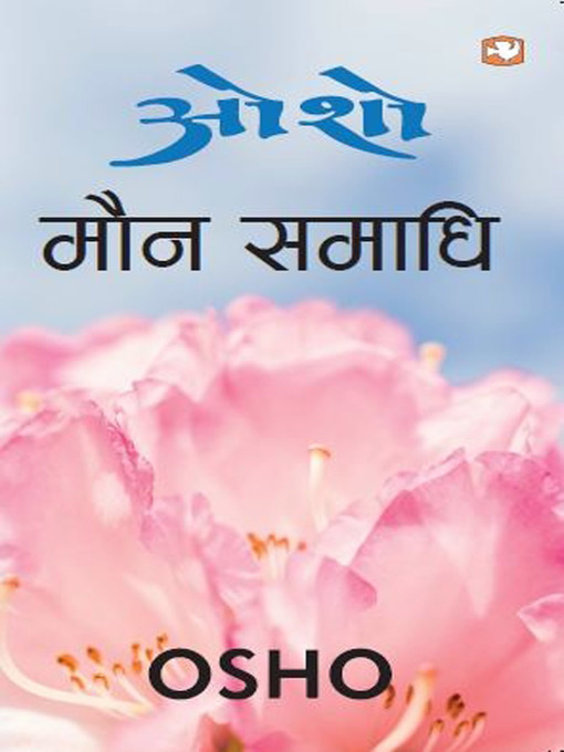 Title details for Maun Samadhi by Osho - Available